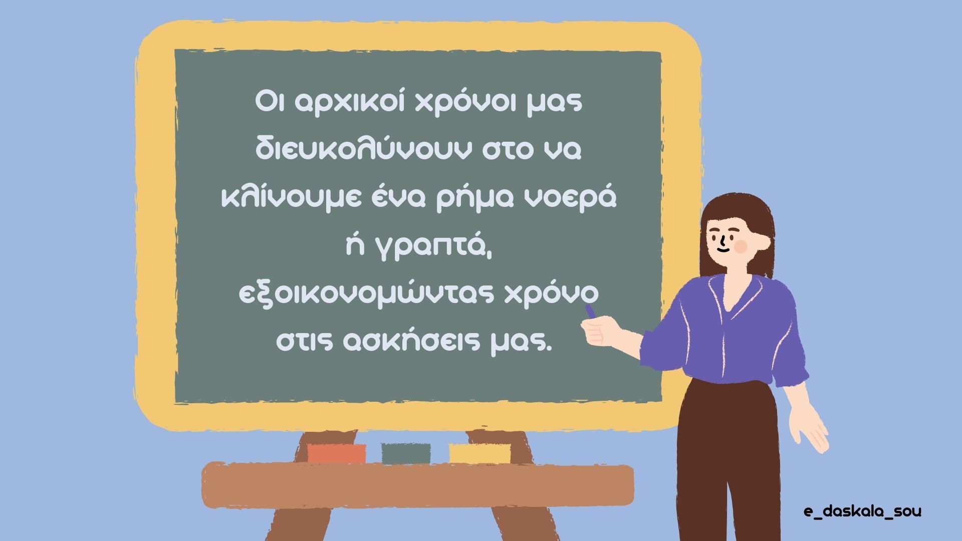 b9f2c9a0-55a8-11ee-83ea-da6caceb952b.jpg