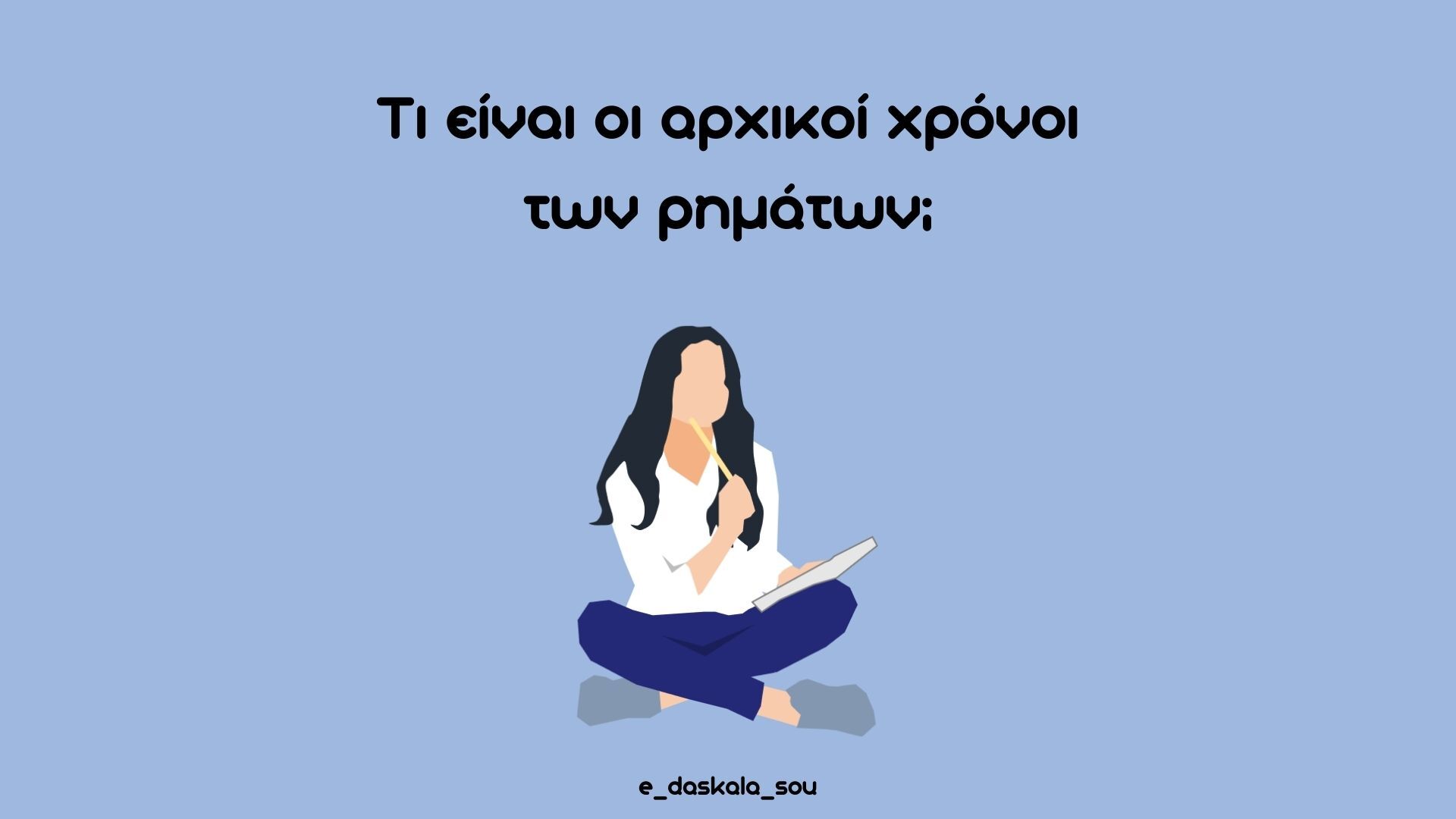 fb4214ca-55a7-11ee-8327-da6caceb952b.jpg