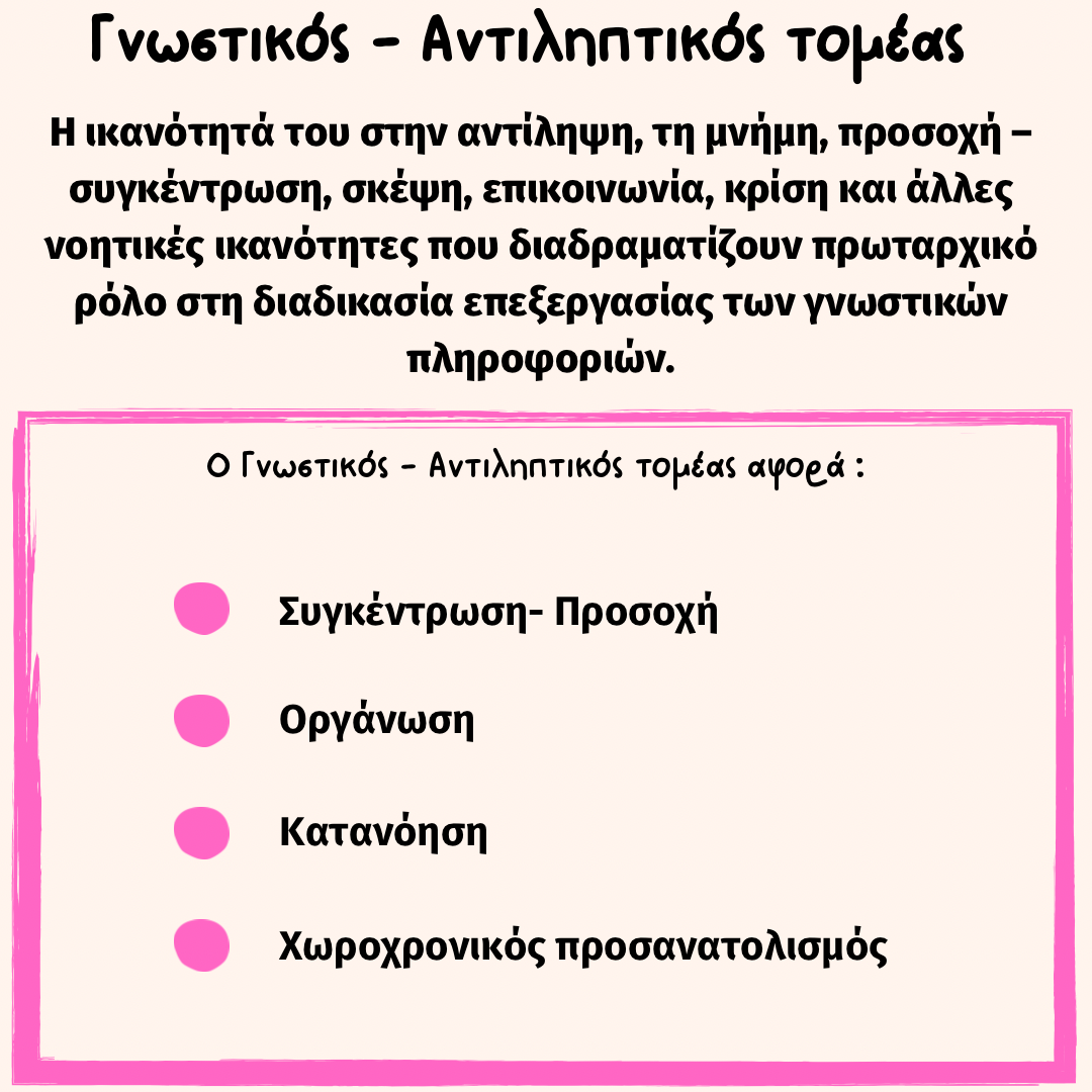 02e210a6-8df5-11ee-a59e-da36a9c809f6.png