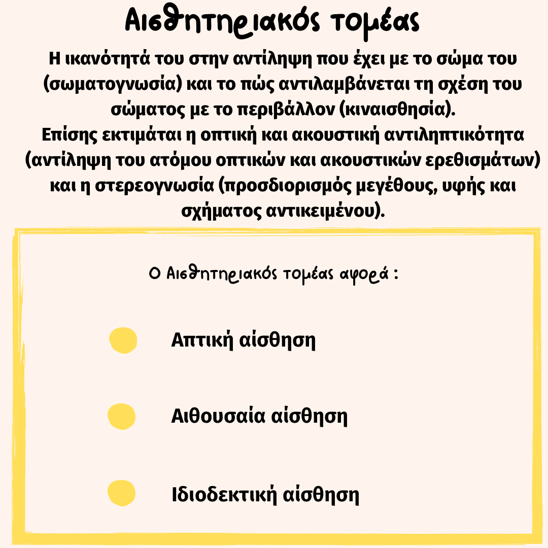 0afecb3a-8df5-11ee-bd25-da36a9c809f6.png