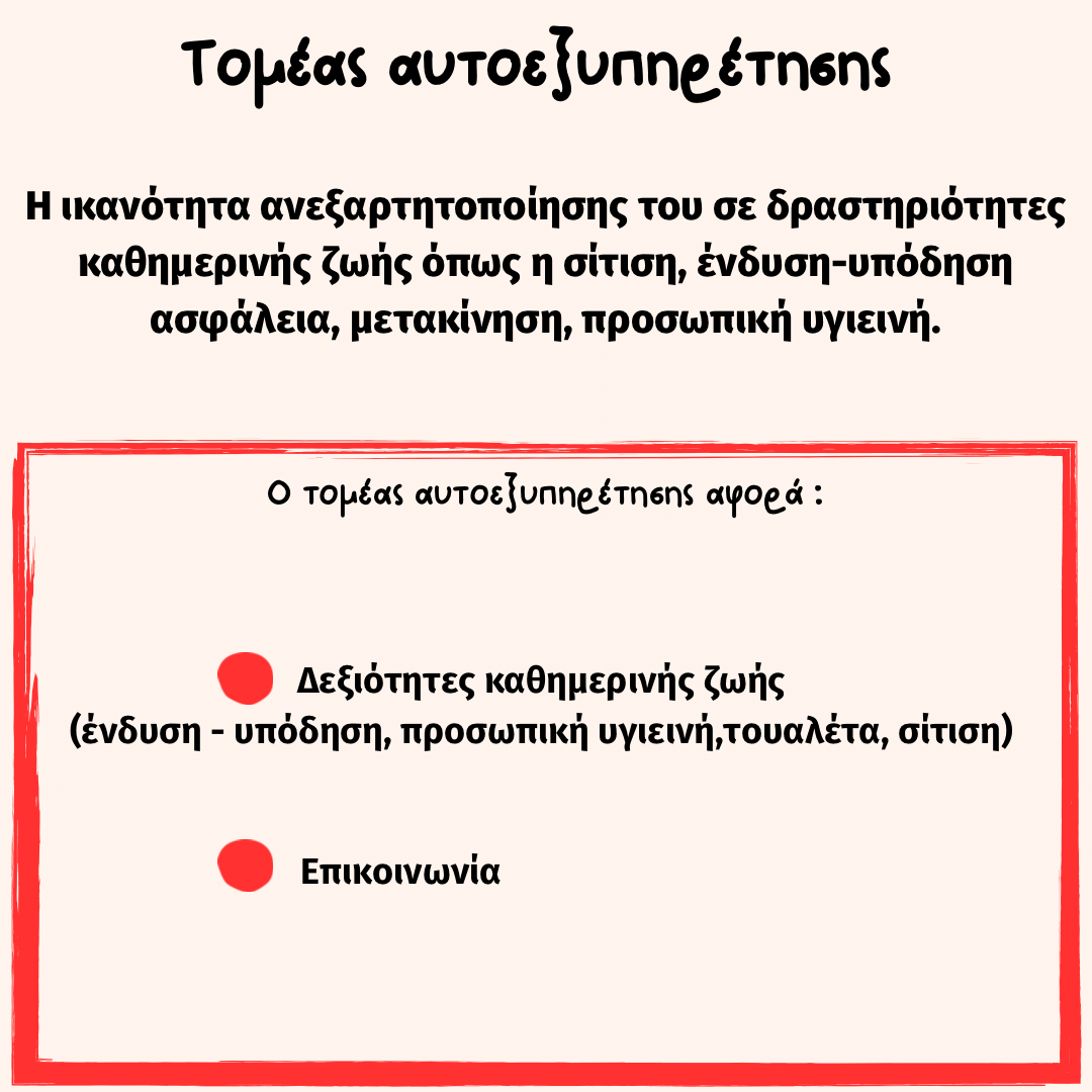 11acedcc-8df5-11ee-90f2-da36a9c809f6.png