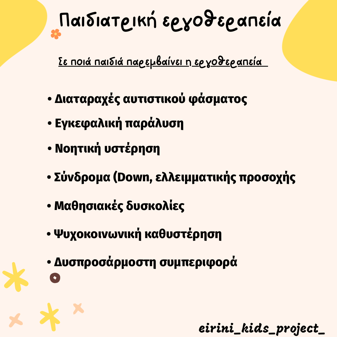 1cf7c8fa-8df5-11ee-8612-da36a9c809f6.png
