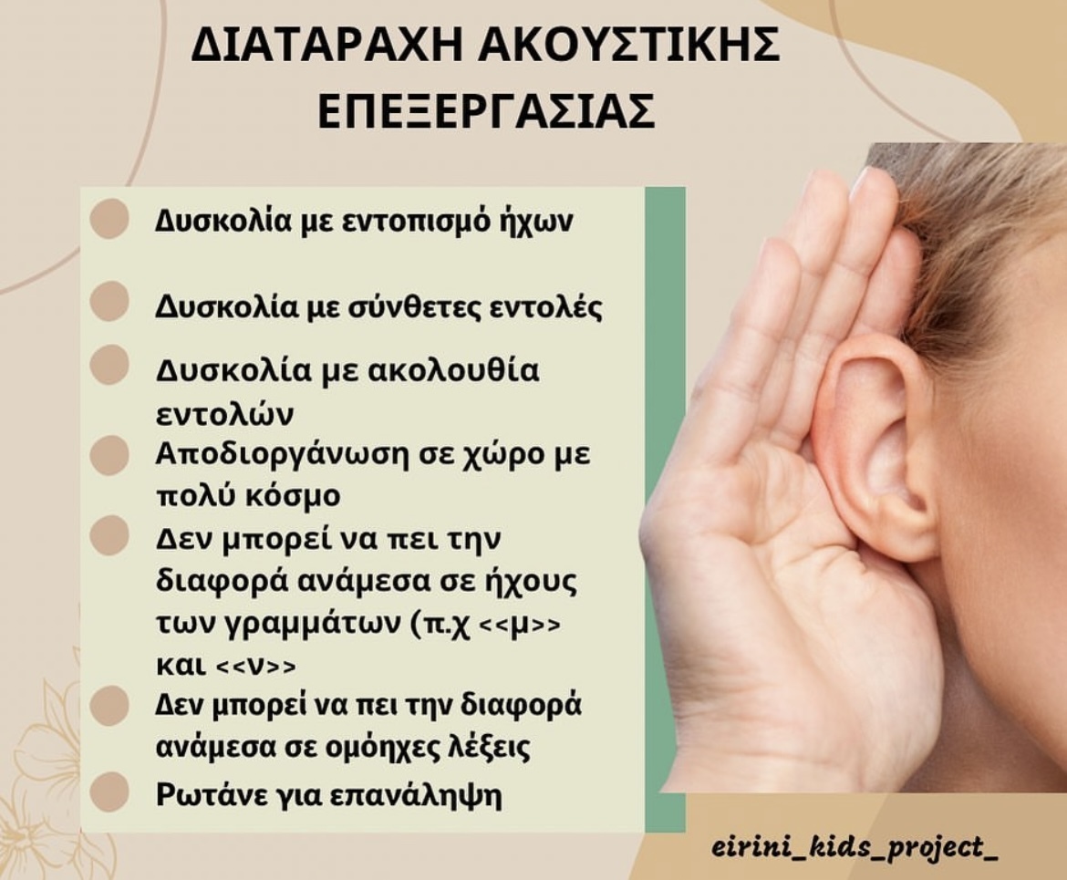 454e3c74-8d7f-11ee-bc02-da36a9c809f6.jpeg