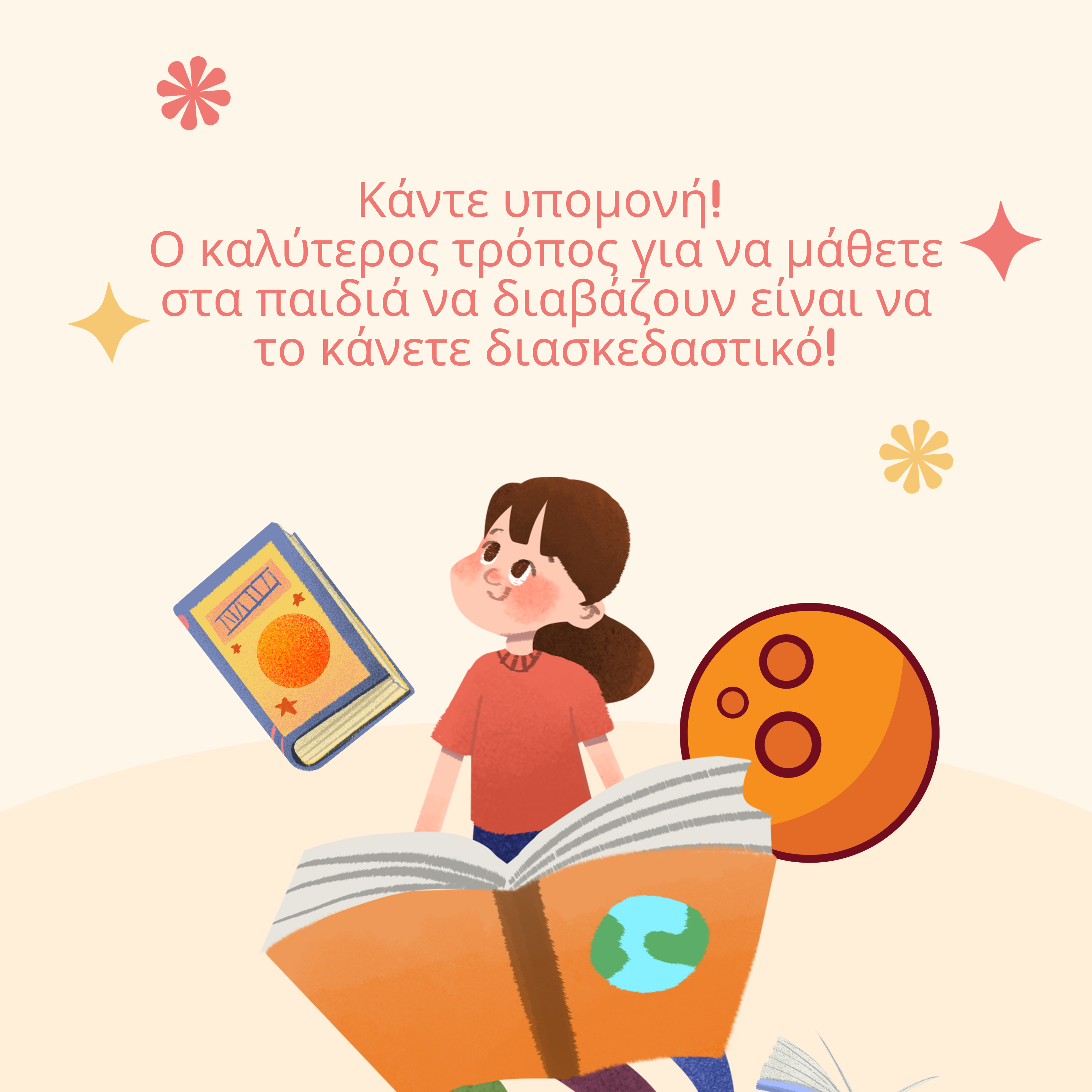5b6d0e60-8dfa-11ee-8f96-da36a9c809f6.png