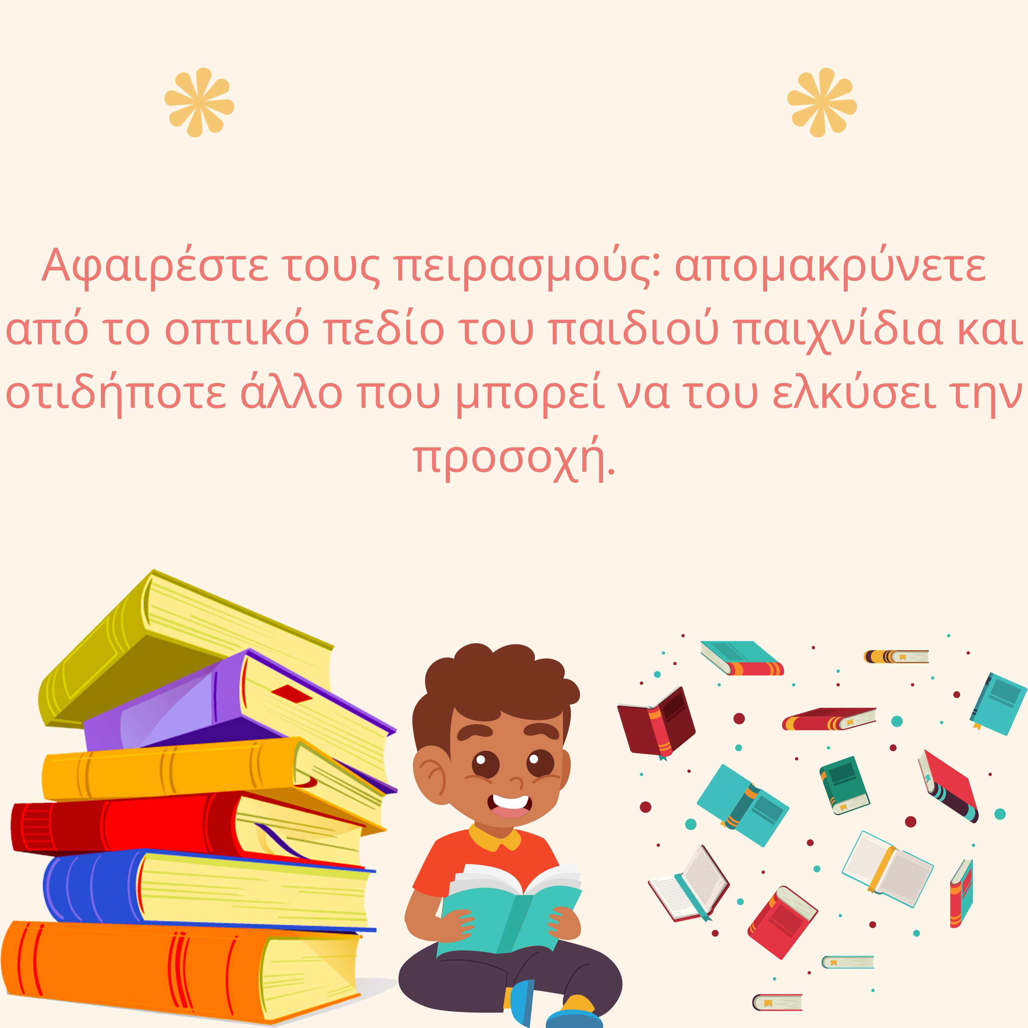 77f6e696-8dfa-11ee-9e6c-129d2ef5278f.png