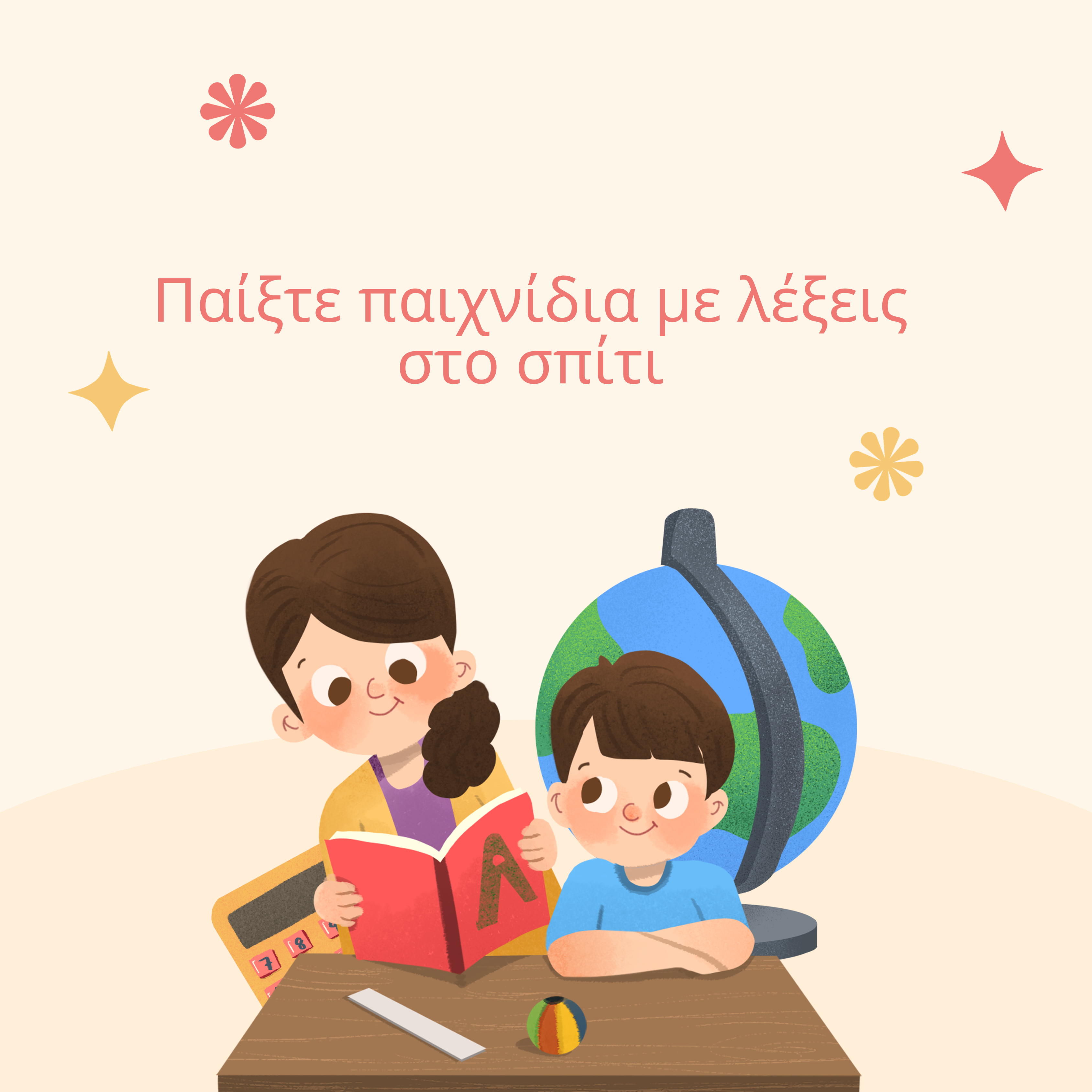 7ec8bdf0-8dfa-11ee-a6e1-da36a9c809f6.png