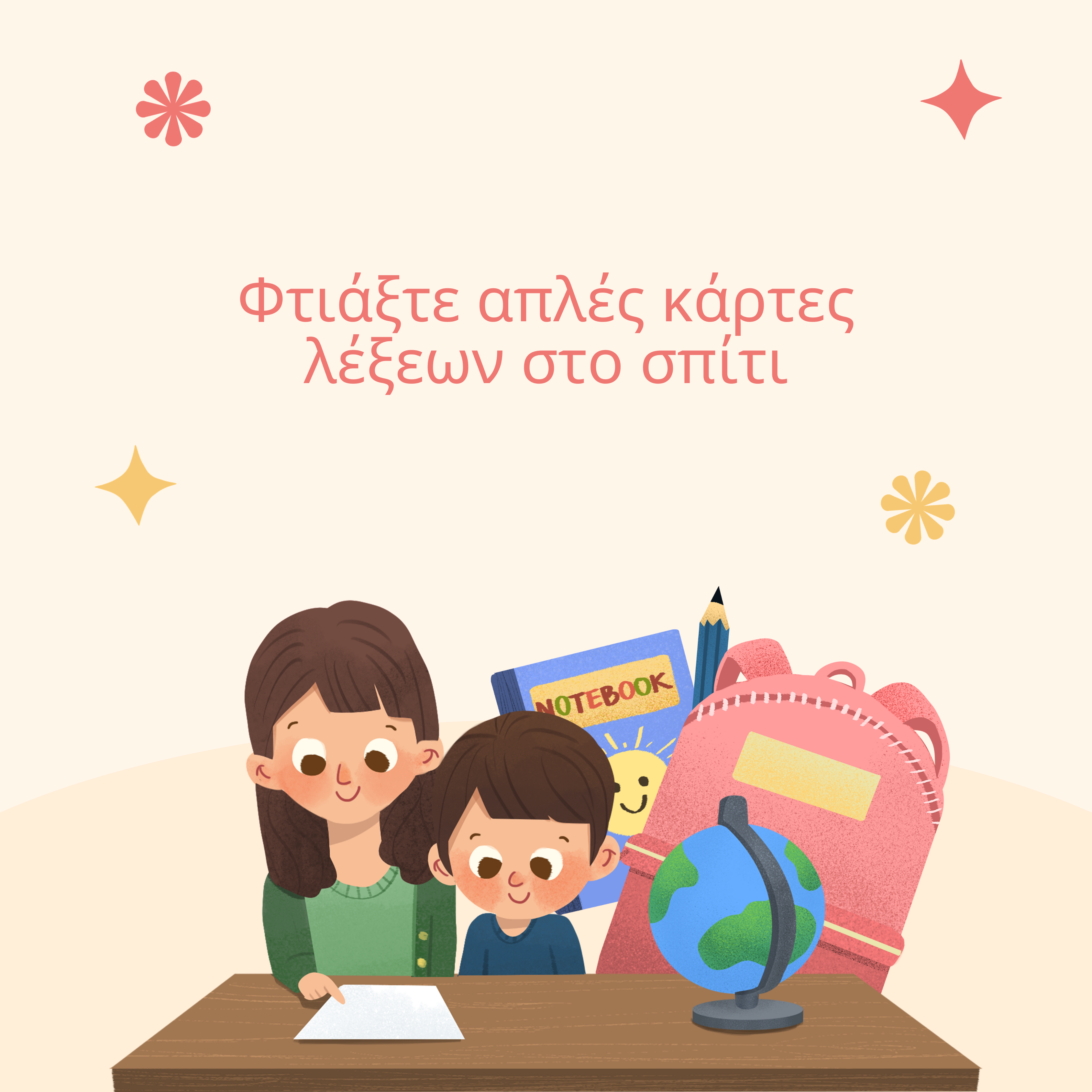 83f5bc42-8dfa-11ee-aa97-129d2ef5278f.png