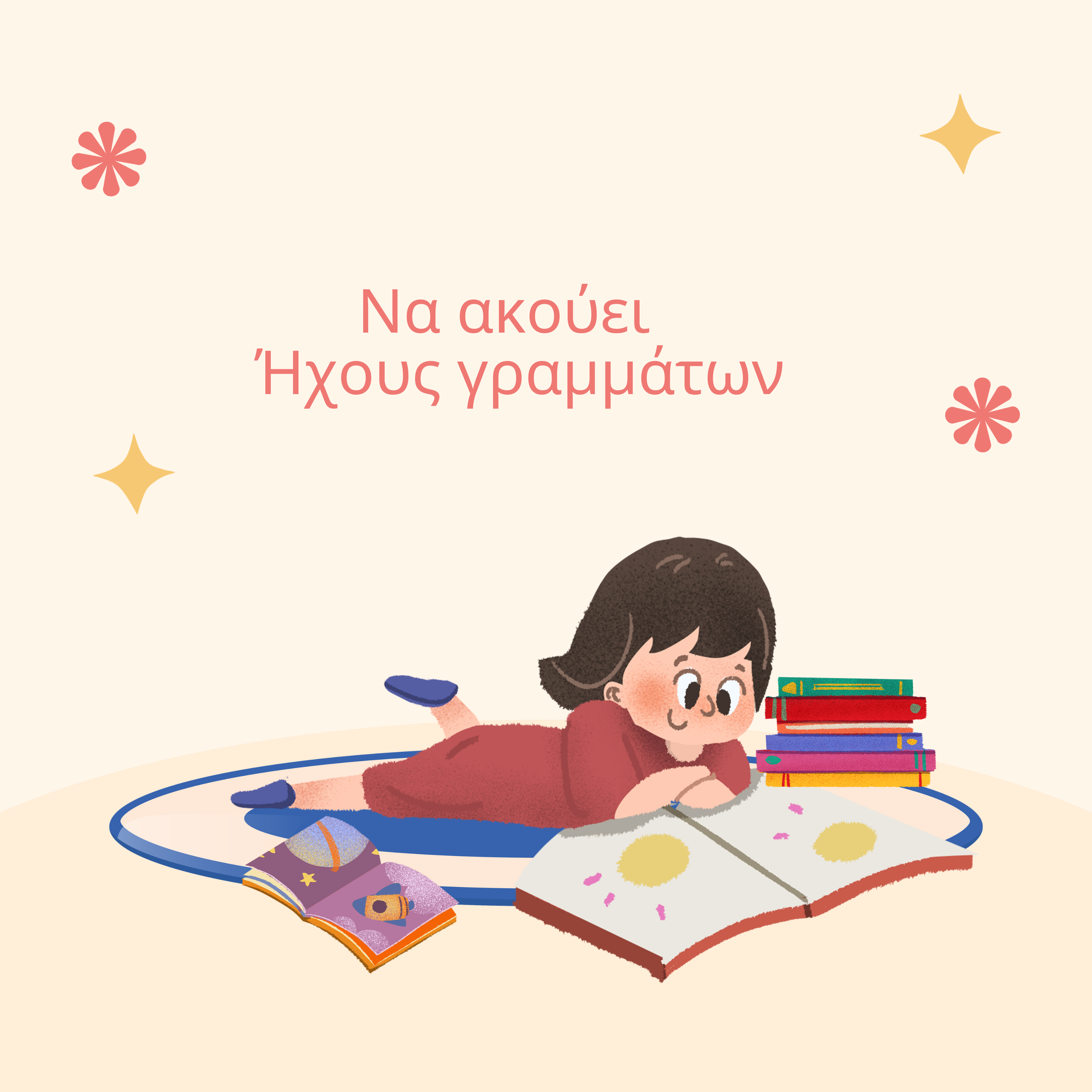 88325c3e-8dfa-11ee-a766-129d2ef5278f.png