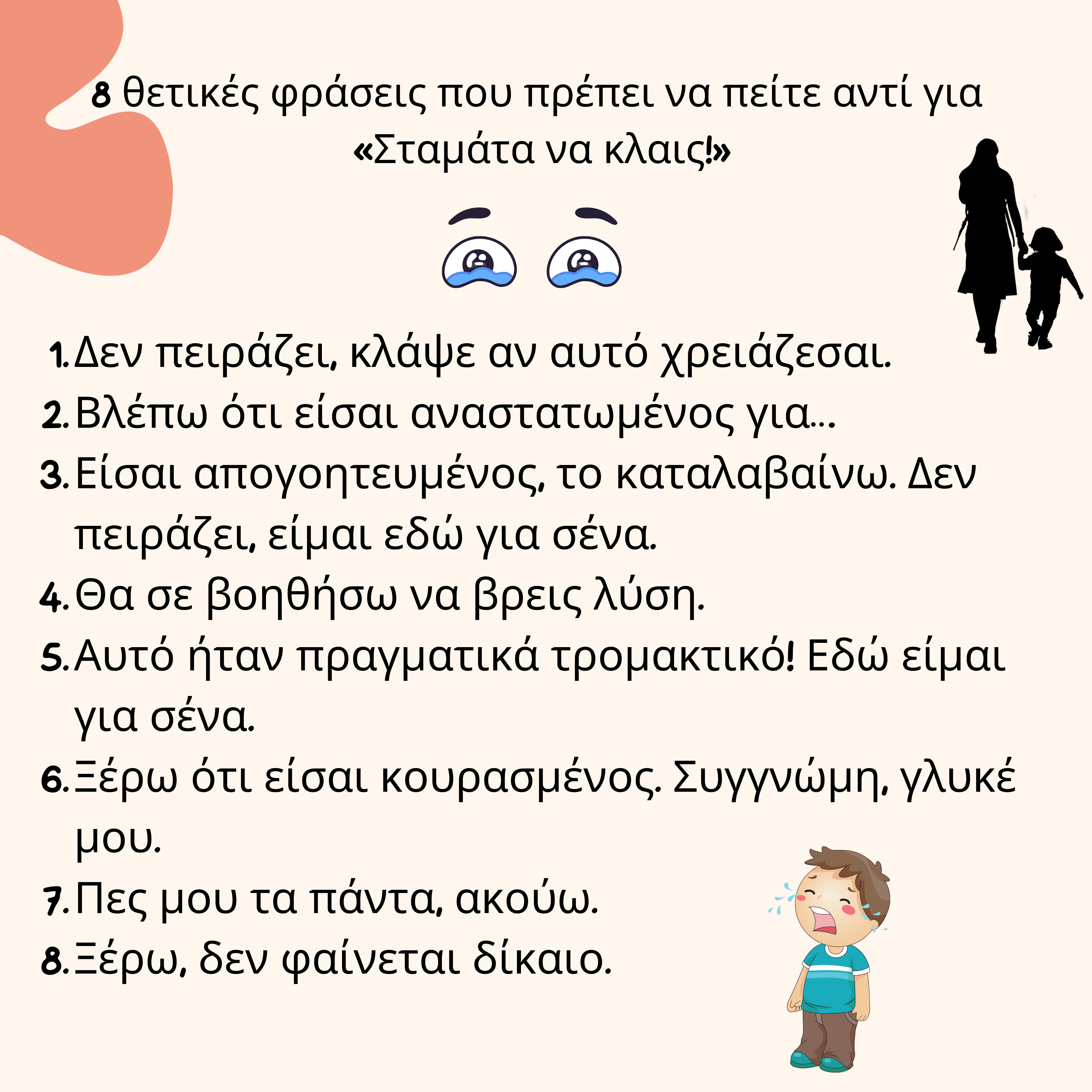 895bd01a-8df3-11ee-ab0f-129d2ef5278f.png
