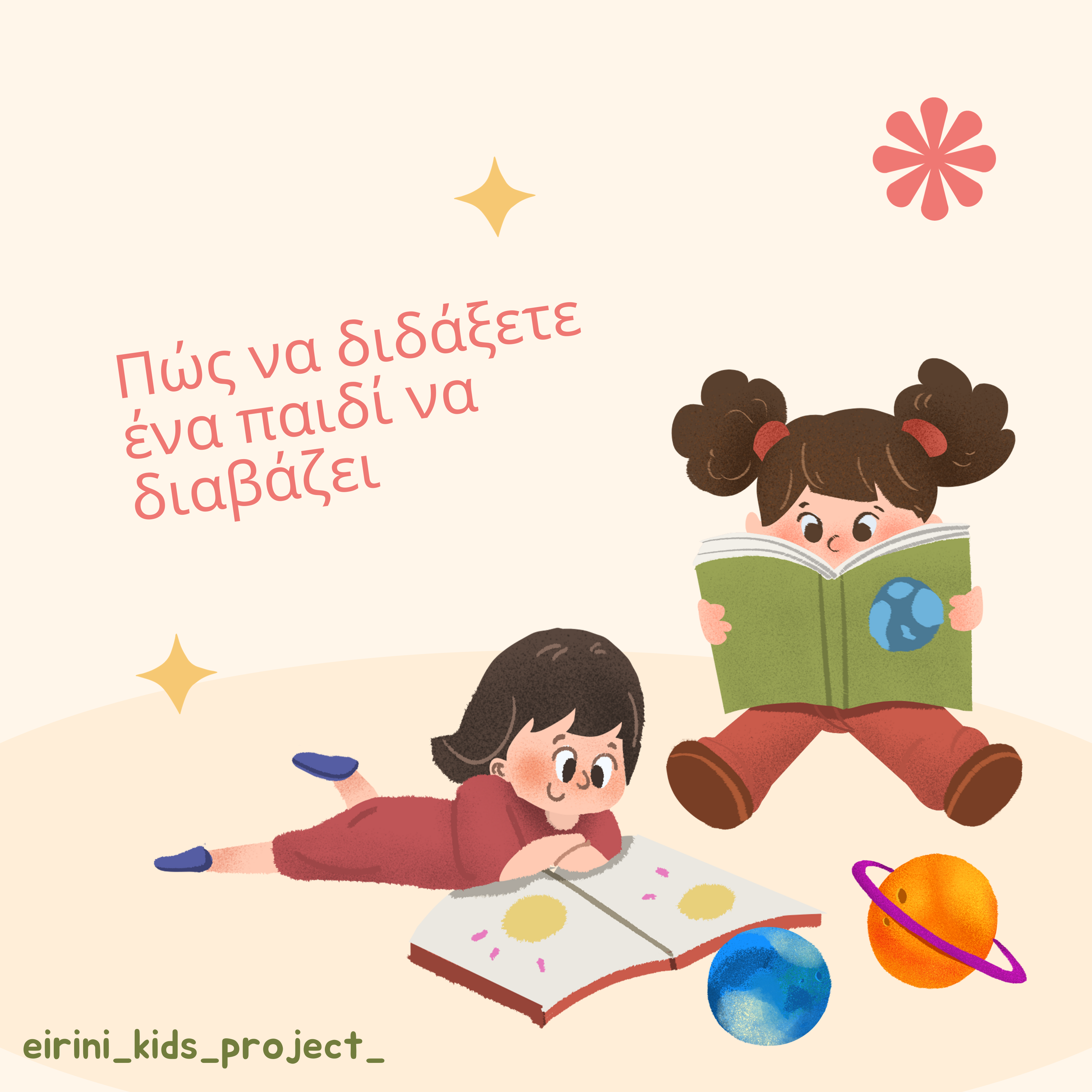 8abb6216-8dfa-11ee-8d84-da36a9c809f6.png