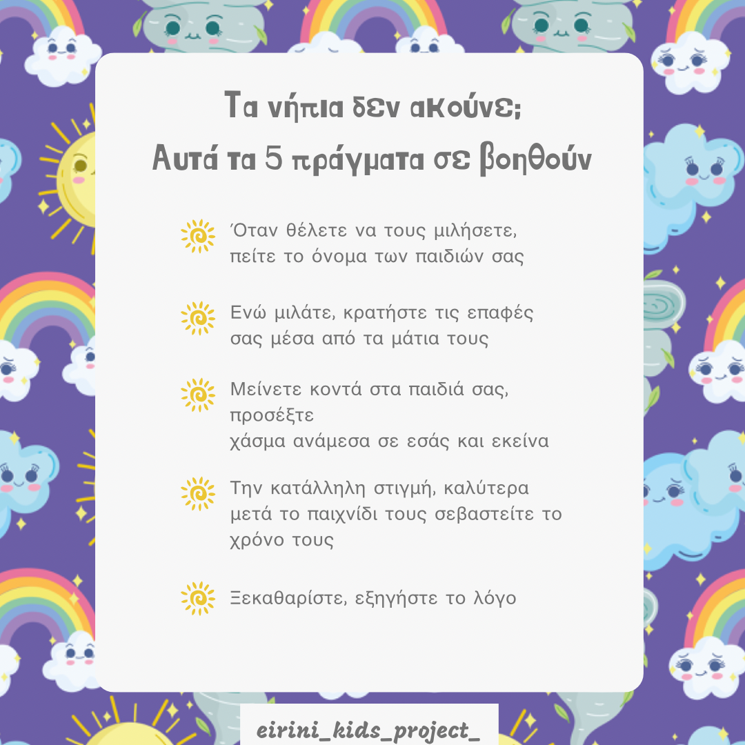 a4a06632-8df4-11ee-812c-da36a9c809f6.png