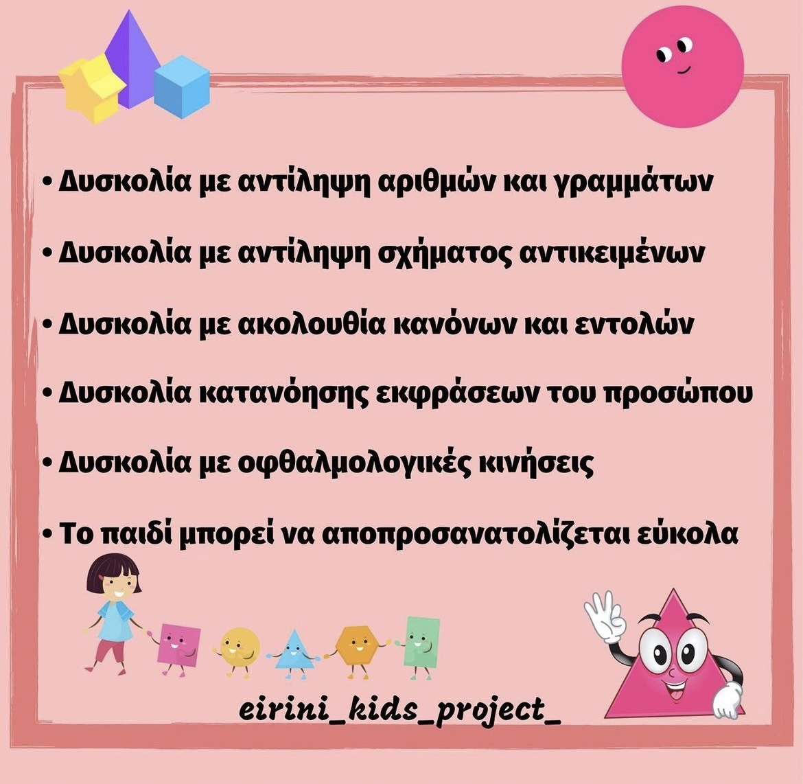 b693c240-8df3-11ee-87d7-da36a9c809f6.jpeg