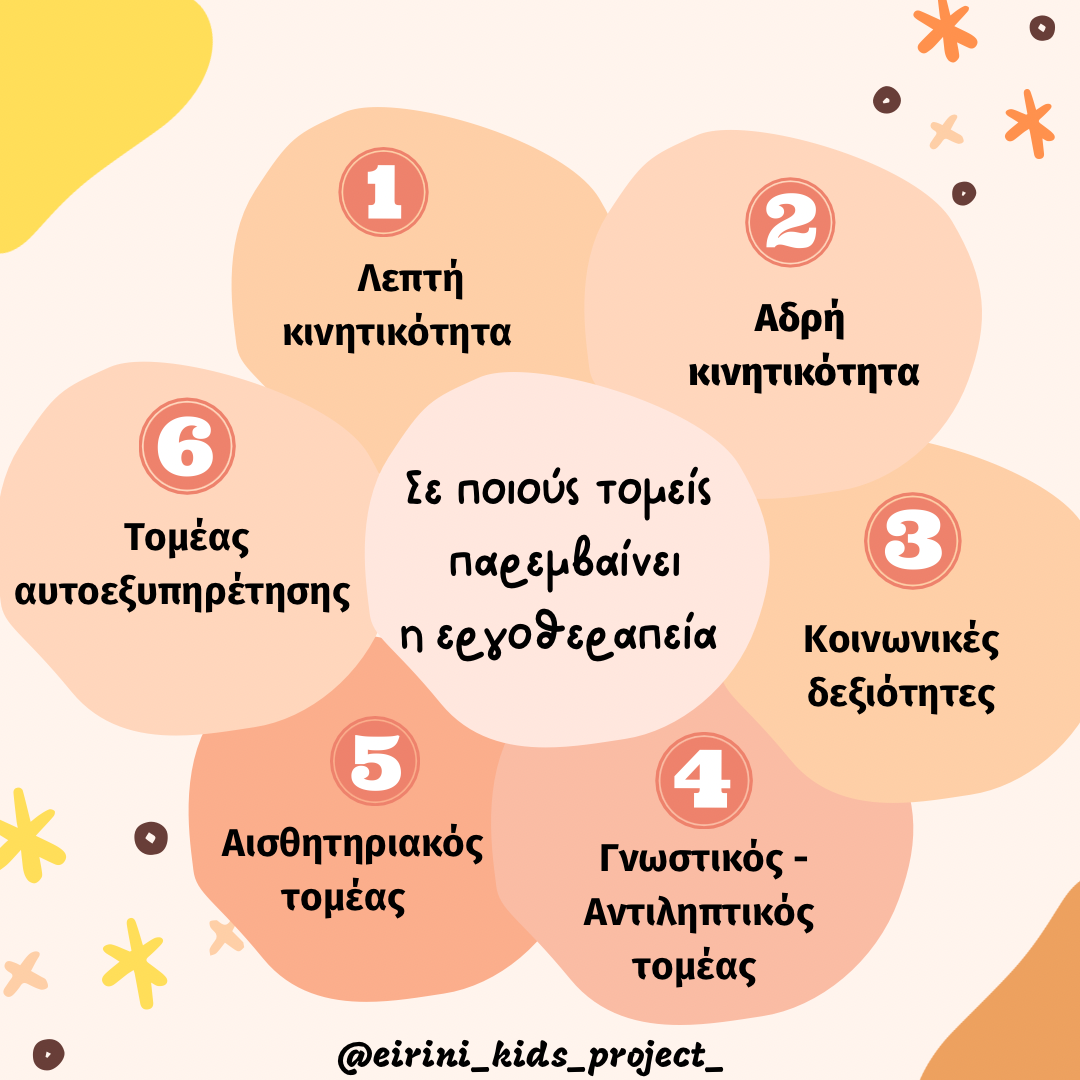 d80e10a0-8df4-11ee-b1be-da36a9c809f6.png