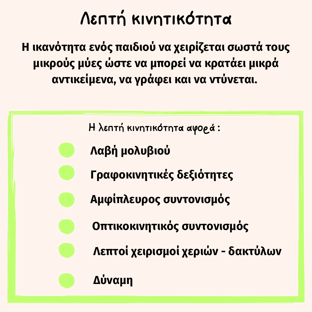 e8ddffd0-8df4-11ee-b319-129d2ef5278f.png