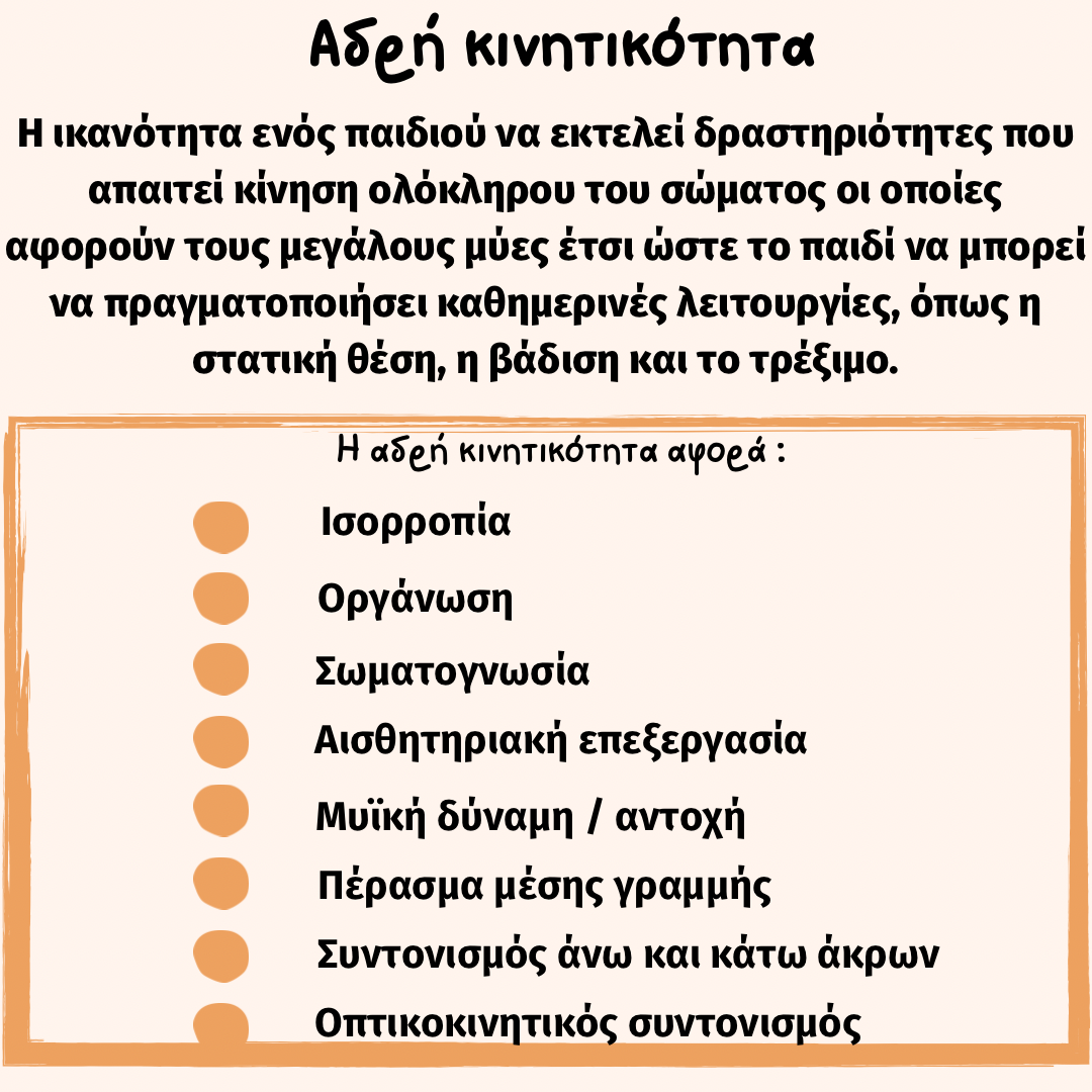 f340d650-8df4-11ee-805e-da36a9c809f6.png