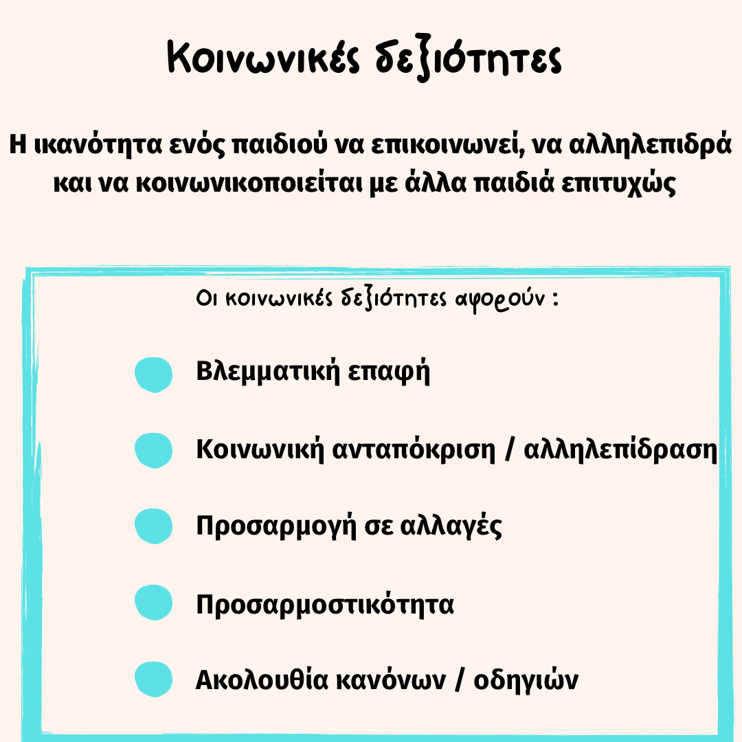 fb991c86-8df4-11ee-8cce-da36a9c809f6.png